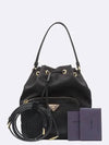 1BH038 2 WAY bag - PRADA - BALAAN 1