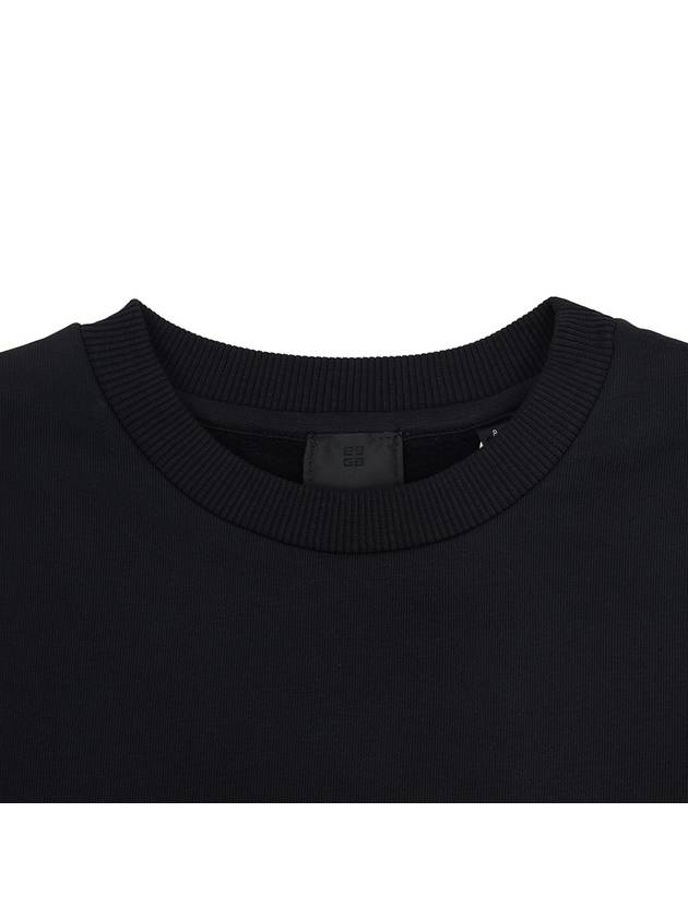 Kids brushed sweatshirt H30324 09B Adults can wear - GIVENCHY - BALAAN 3