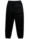 Fleece Sweatpants 130BT242020F - FEAR OF GOD ESSENTIALS - BALAAN 2