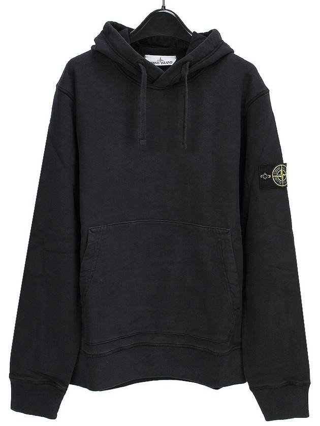 Wappen Patch Brushed Cotton Fleece Hoodie Navy - STONE ISLAND - BALAAN 2