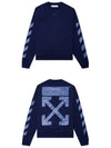 Rubber Arrow Skate Sweatshirt Blue - OFF WHITE - BALAAN.