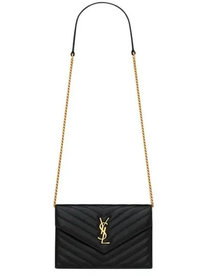 Envelope Chain Leather Half Wallet Black - SAINT LAURENT - BALAAN 2