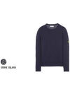 Cotton Badge Crew Neck Knit Top Navy - STONE ISLAND - BALAAN 3