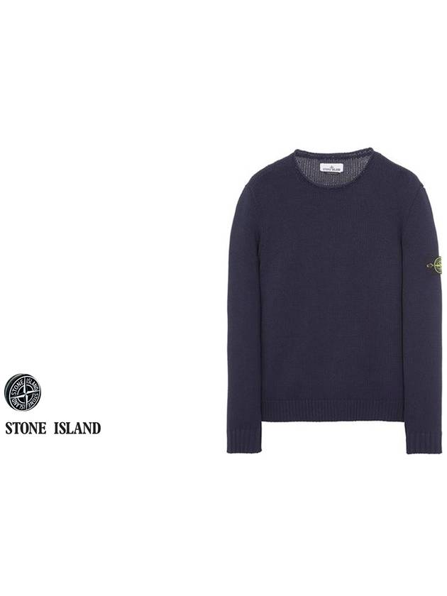 Cotton Badge Crew Neck Knit Top Navy - STONE ISLAND - BALAAN 3