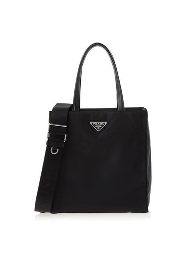 Triangle Logo Padded Tote Bag Black - PRADA - BALAAN 1