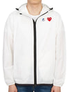 Small Heart Wappen Windbreaker White - COMME DES GARCONS - BALAAN 3