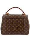 Clooney MM tote bag shoulder M42735 - LOUIS VUITTON - BALAAN 5