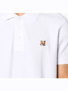 Fox Head Patch Cotton Polo Shirt White - MAISON KITSUNE - BALAAN 7