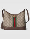 Ophidia GG Supreme Small Shoulder Bag Beige - GUCCI - BALAAN 2