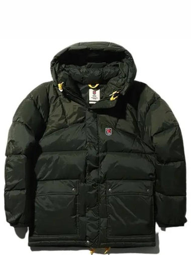 Men s Expedition Down Light Jacket Padding - FJALL RAVEN - BALAAN 1