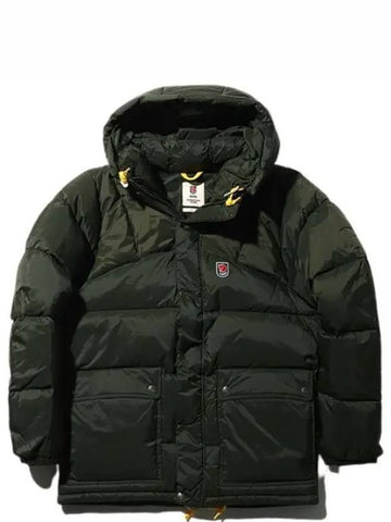 Men s Expedition Down Light Jacket - FJALL RAVEN - BALAAN 1