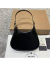 Medium Leather Shoulder Bag Black - PRADA - BALAAN 4