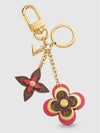 Women's Blooming Flower Key Holder Gold - LOUIS VUITTON - BALAAN 2