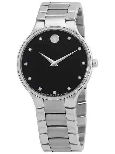 Movado Serio Quartz Diamond Black Museum Dial Unisex Watch 0607286 - MOVADO - BALAAN 1