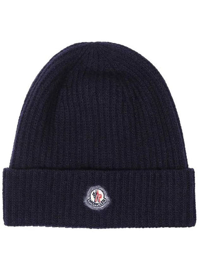 Kids Logo Patch Wool Beanie 3B000 08 M1242 750 - MONCLER - BALAAN 2