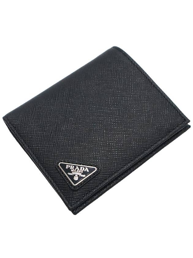 Prada 2MO004 Black Saffiano Enamel Triangle Logo Bicycle Wallet - PRADA - BALAAN 4