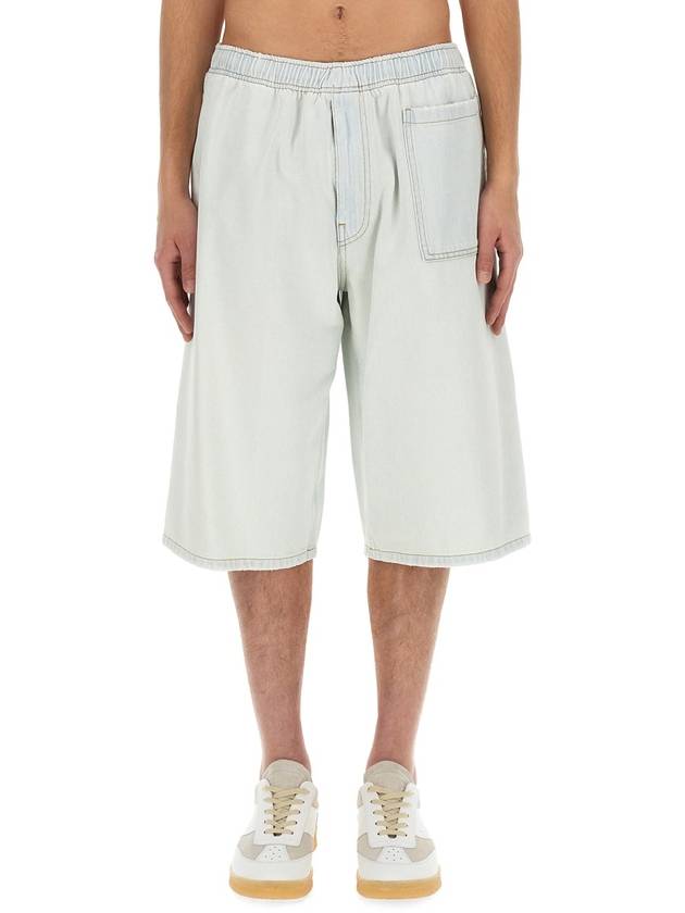 Men's Cutout Oversized Shorts Light Blue - MAISON MARGIELA - BALAAN 2