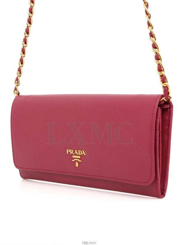 women cross bag - PRADA - BALAAN 2