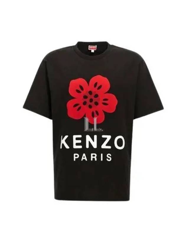 Boke Flower Short Sleeve T Shirt Black - KENZO - BALAAN 2