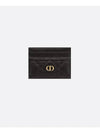 Christian Caro Freesia Card Wallet S5130UWHC - DIOR - BALAAN 1