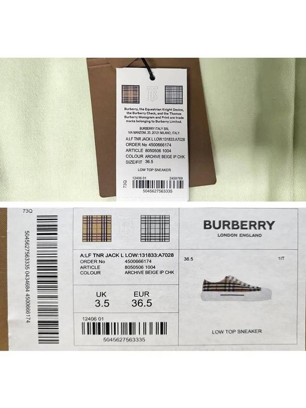 Vintage Check Cotton Sneakers Archive Beige - BURBERRY - BALAAN 9