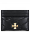 Kira Chevron Logo Card Wallet Black - TORY BURCH - BALAAN 2