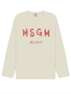 Logo Long Sleeve T-Shirt Cream - MSGM - BALAAN 2