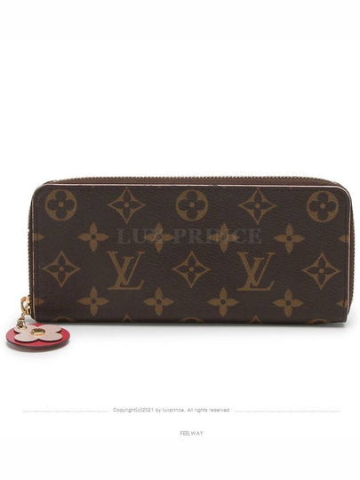 women s long wallet - LOUIS VUITTON - BALAAN 2