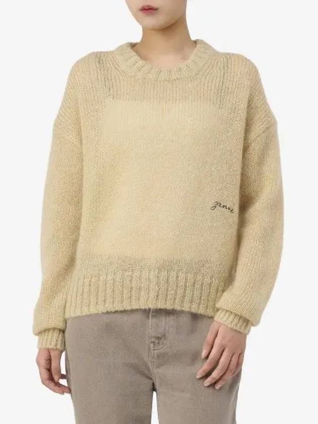 Logo Mohair Knit Top Beige - GANNI - BALAAN 2