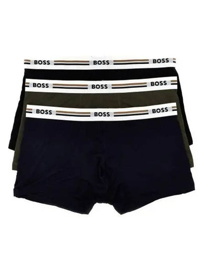 Panties 50492200 001 black - HUGO BOSS - BALAAN 2