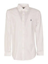 Embroidered Logo Long Sleeves Shirt White - POLO RALPH LAUREN - BALAAN 2