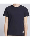 Men's Center Back Striped Short Sleeve T-Shirt Navy - THOM BROWNE - BALAAN 4