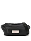 Logo Patch Nylon Large Belt Bag Black - MARNI - BALAAN 1