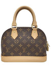 Women s M53152 Monogram Canvas Alma BB Tote Bag Strap - LOUIS VUITTON - BALAAN 3