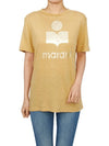 Short Sleeve T-Shirt TS0001FBA1N10E SALG Gray - ISABEL MARANT ETOILE - BALAAN 5