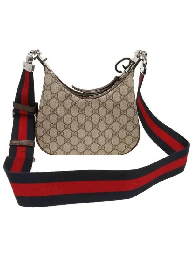 Attache Small Shoulder Bag Beige - GUCCI - BALAAN 4