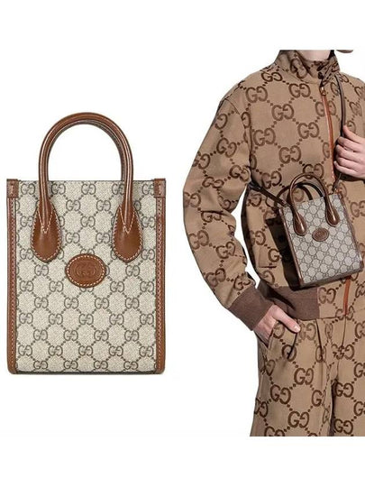 Mini Tote Bag with Interlocking G Beige Ebony Brown - GUCCI - BALAAN 2