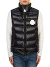 Men's Padded Vest 1A00079 595GJ 991 - MONCLER - BALAAN 1