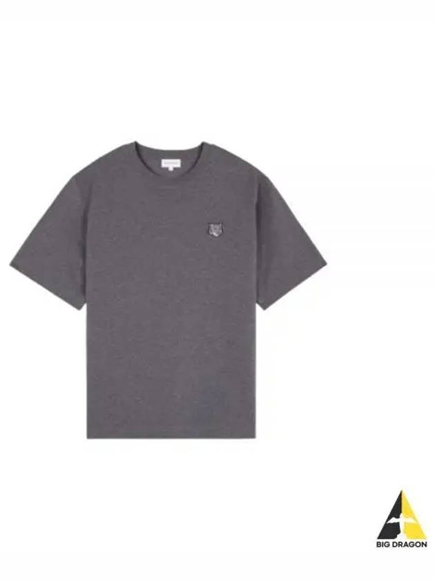 Bold Fox Head Patch Oversized Short Sleeve T-Shirt Grey - MAISON KITSUNE - BALAAN 2