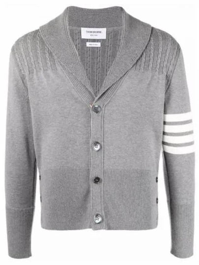 Men's Jersey Stitched Shawl Collar Cardigan Grey - THOM BROWNE - BALAAN 2