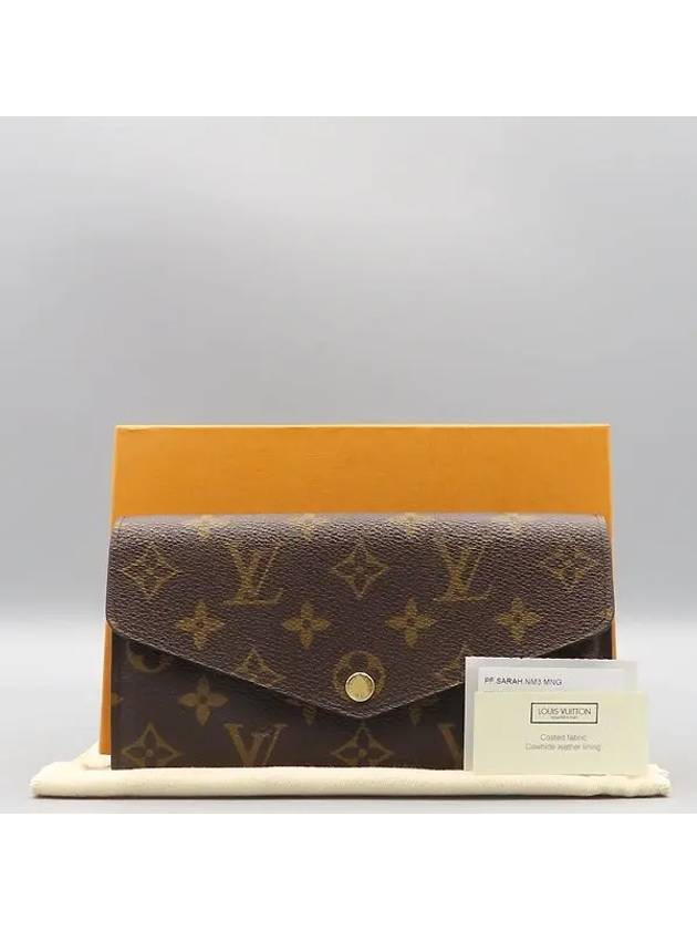 M60531 long wallet - LOUIS VUITTON - BALAAN 1