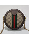 Ophidia GG mini round shoulder bag 550618 - GUCCI - BALAAN 4