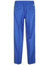 Interlocking G Wool Mohair Track Pants Blue - GUCCI - BALAAN 3