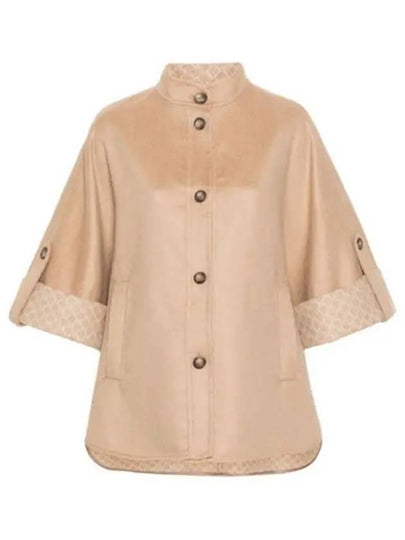 Cape 24736151600 005 - MAX MARA - BALAAN 2