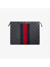 Men's GG Supreme Web Pouch Clutch Bag Black - GUCCI - BALAAN 3