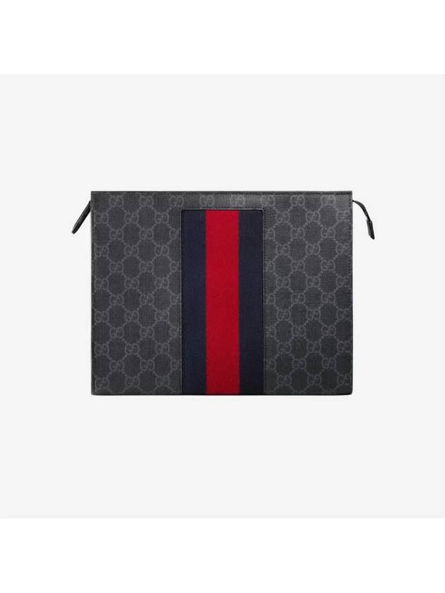 Men's GG Supreme Web Pouch Clutch Bag Black - GUCCI - BALAAN 3