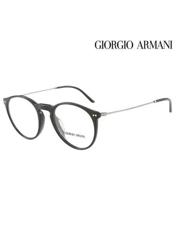 Glasses Frame AR7161F 5017 Round Men Women - GIORGIO ARMANI - BALAAN 1