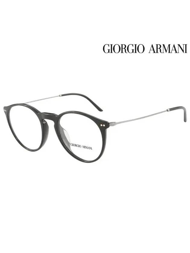 Glasses Frame AR7161F 5017 Round Men Women - GIORGIO ARMANI - BALAAN 2