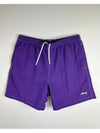 AU Australia CONTRAST water shorts ST0235602 Purple MENS - STUSSY - BALAAN 4