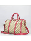 247205 2 WAY bag - GUCCI - BALAAN 3